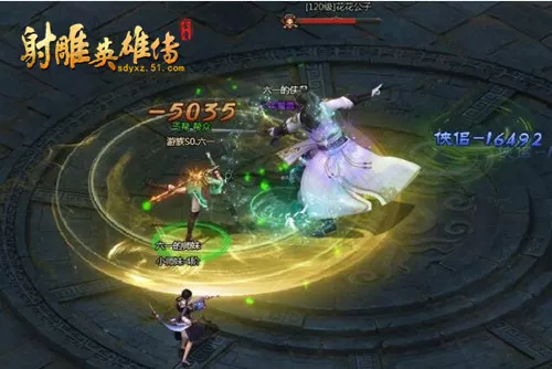 决战江湖 51《射雕英雄传》帮你穿上高级装备 1