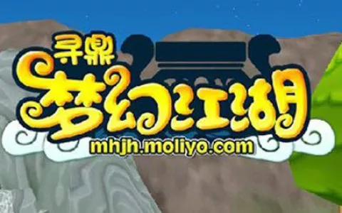 梦幻江湖最新资讯评测视频