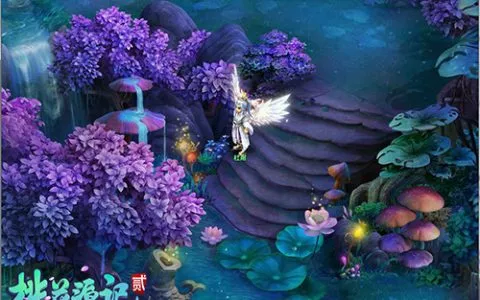 日进斗金《桃花源记2》富足大唐堆金积玉