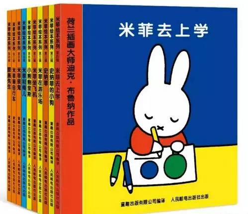 【免费领取】《8000套经典中英绘本、动画、早教资料、英语启蒙、英美教材、父母育儿书籍 16