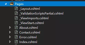 老司机带你了解.net core 新建项目web应用程序和web应用程序(模型视图控制器)的区别 2