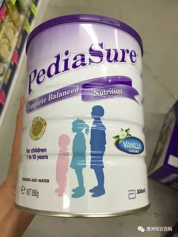 宝妈们注意啦！此“小安素”非彼“小安素”一定要擦亮眼睛认准产地哦！选奶粉奶源很重要！ 10