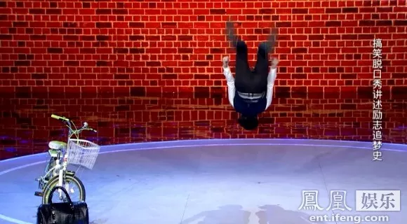 宋小宝师弟登《笑傲江湖》 冯小刚连赞：太棒了