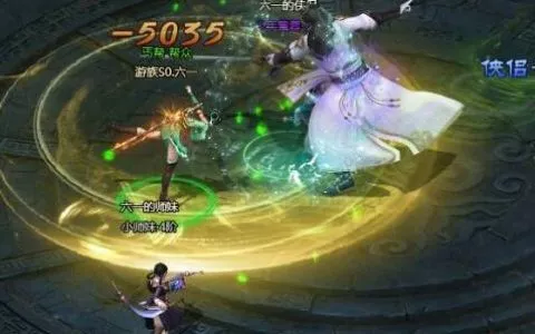 拜访知名人物 8090《射雕英雄传》决战江湖