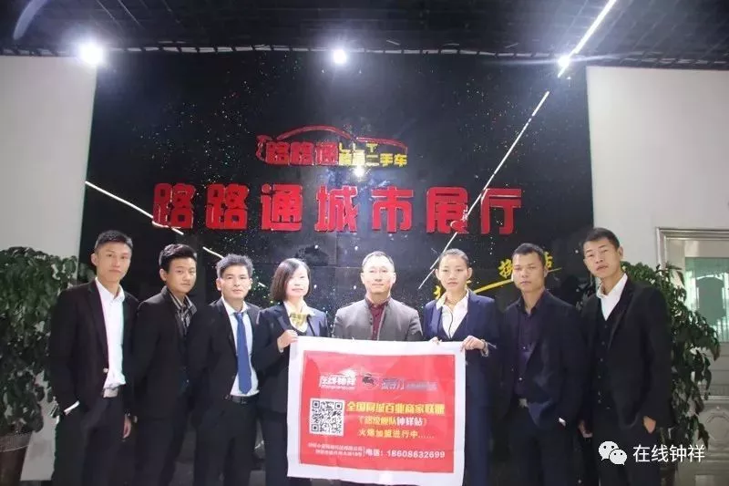 速速扩散！钟祥人都该看的视频！与你有关！ 6