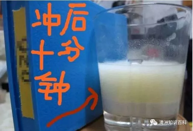 宝妈们注意啦！此“小安素”非彼“小安素”一定要擦亮眼睛认准产地哦！选奶粉奶源很重要！
