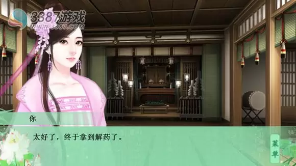 2021年WordPress英文主题推荐