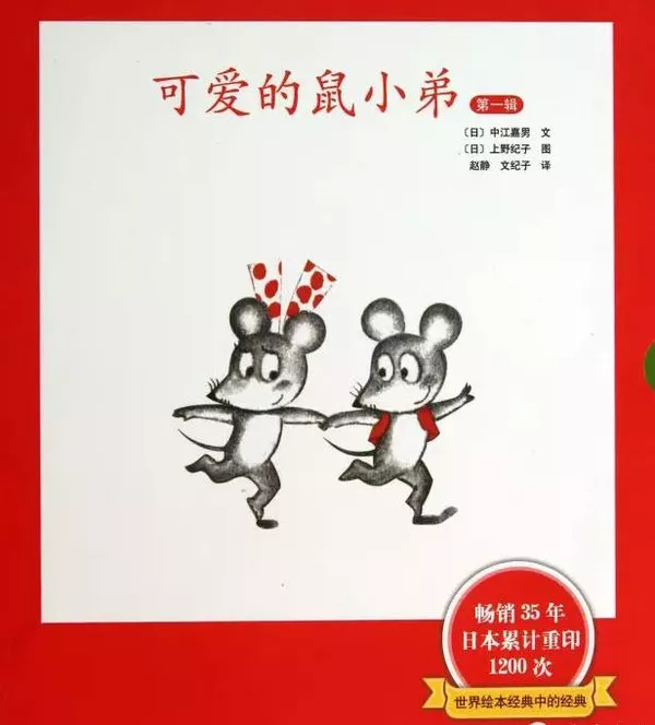 【免费领取】《8000套经典中英绘本、动画、早教资料、英语启蒙、英美教材、父母育儿书籍 22