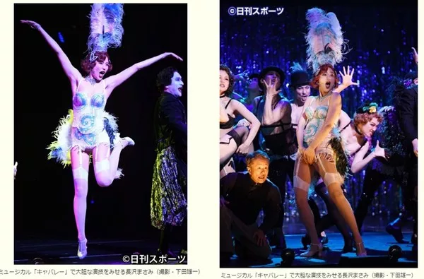 清纯玉女事业线大解放 穿吊带袜开腿秀E杯上围 2