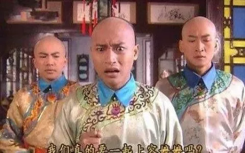 吊带袜露点 穿透视装 印象里的小虎队陈志朋怎么变妖男