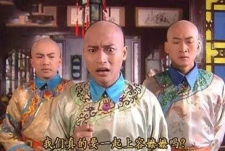 吊带袜露点 穿透视装 印象里的小虎队陈志朋怎么变妖男 1