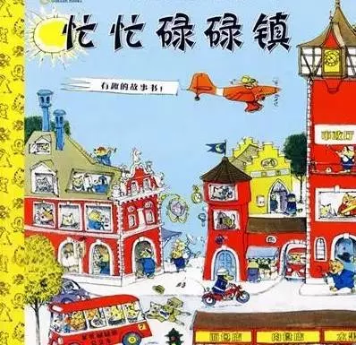 【免费领取】《8000套经典中英绘本、动画、早教资料、英语启蒙、英美教材、父母育儿书籍 1