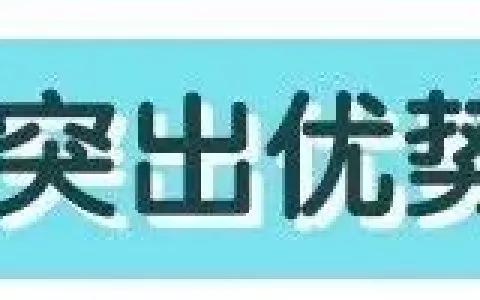 100块的亲子装穿出1000块的高级感全靠妈妈会搭配