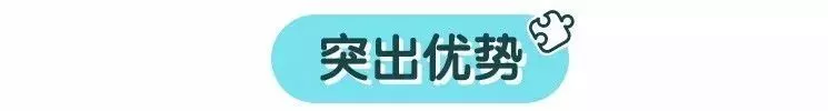 100块的亲子装穿出1000块的高级感全靠妈妈会搭配