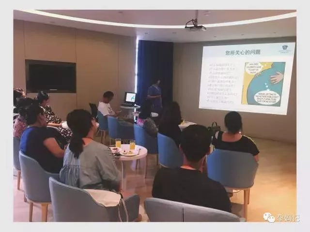 【活动】帕玛氏妊娠纹油、张思莱育儿宝典送送送！这周六孕妈记分娩体验第二波强势来袭！ 4