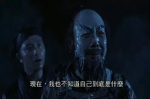 倩女幽魂女鬼色誘男人姥姥纔吃他們的原因 23