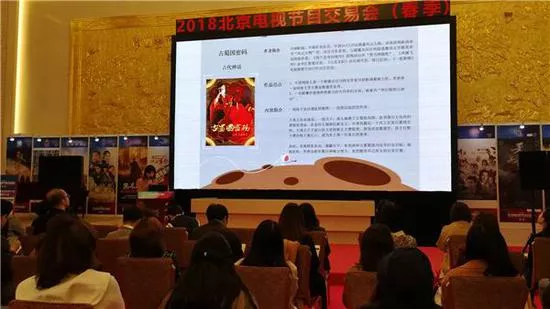 火星小说32部“核IP”亮相春推会 聚焦青春励志情感
