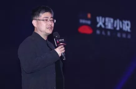 火星小说32部“核IP”亮相春推会 聚焦青春励志情感 5