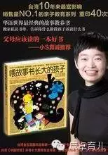 【免费领取】《8000套经典中英绘本、动画、早教资料、英语启蒙、英美教材、父母育儿书籍 31
