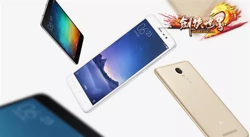 江湖夺宝历险记 剑侠世界2小说征集今日开启 2