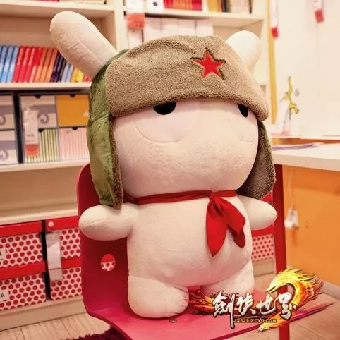 江湖夺宝历险记 剑侠世界2小说征集今日开启 3