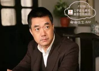 独家专访董勇：大龄奶爸养成记 1