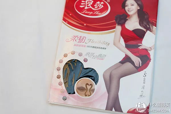 站在男人的角度看什么丝袜值得购买（三） 2