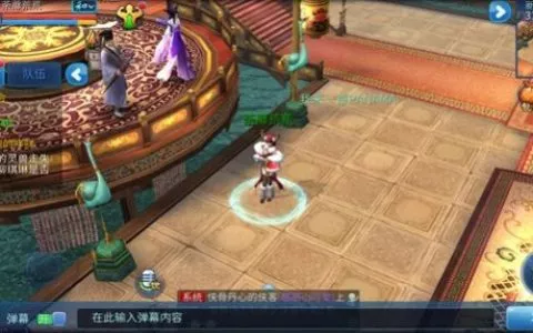 倩女幽魂手游新年音乐会怎么玩？新年音乐会玩法攻略