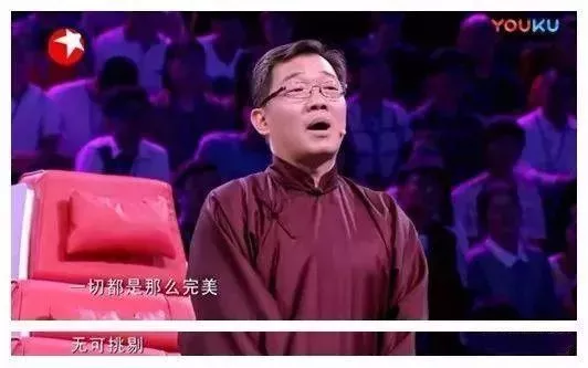 喜剧老男孩”贾冰也许将迎来属于他的喜剧时代 5