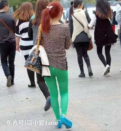 打底裤千万不要穿成这样你想过路人的感受吗？ 2