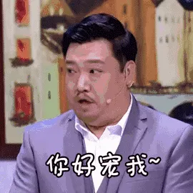 贾冰变身黑马成就“小品王”他原来这样成长！