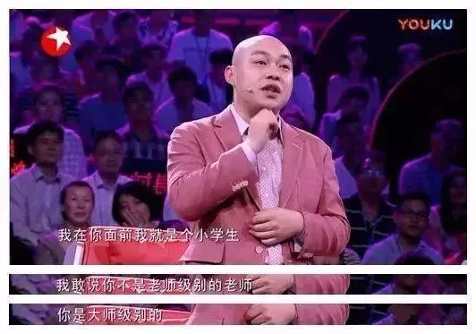 喜剧老男孩”贾冰也许将迎来属于他的喜剧时代 6