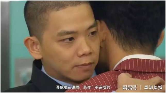 做了TVB十年配角演技精湛却跑龙套结婚时说：小演员能省则省 15