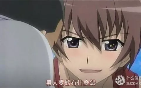 二次元情趣内衣科普今天就做大绅士!