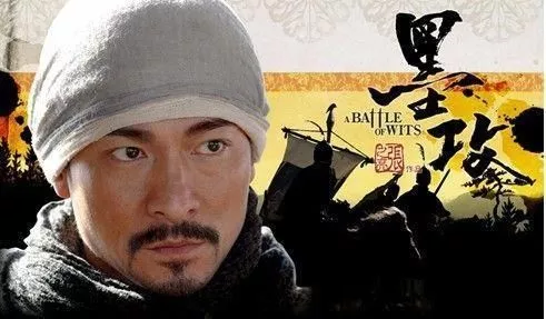 这12部由漫画改编的华语电影你看过几部？ 36