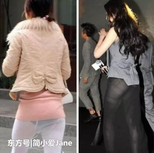 打底裤千万不要穿成这样你想过路人的感受吗？ 1