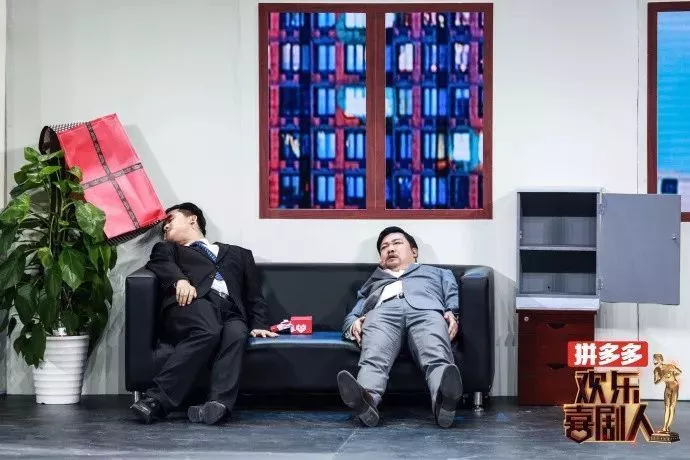 喜剧老男孩”贾冰也许将迎来属于他的喜剧时代 12