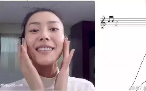 超模刘雯出化妆视频了!教你五步画出素颜裸妆再急也要美妆!