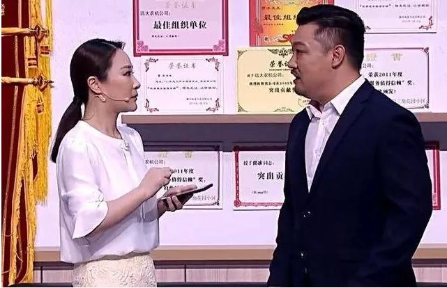 欢乐喜剧人4：贾冰携众友上演老友记感动全场不出意外将是冠军