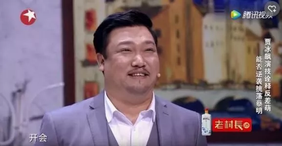 霸道萌叔”贾冰 突然火起来的喜剧人会成为下一个陈佩斯吗？