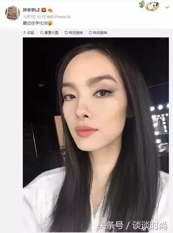 超模刘雯出化妆视频了!教你五步画出素颜裸妆再急也要美妆! 9