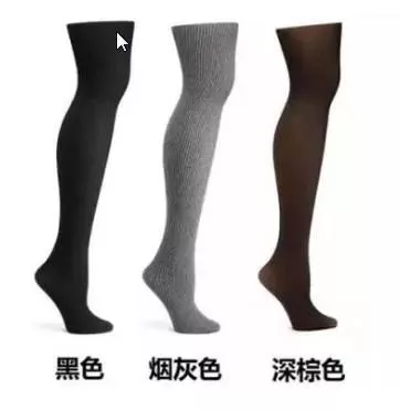 连袜裤掉裆？秋冬季连袜裤应该这么挑选! 2
