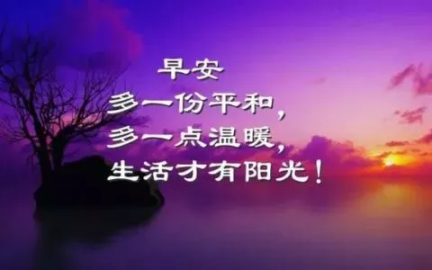 高志鹏暗黑中捕捉闪亮音符