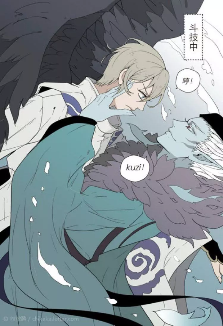 阴阳师SSR荒川攻略 谁说咸鱼不能翻身？