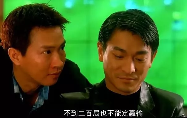 王晶烂片不断而这三位影坛巨星还与之合作原因就两字！ 9