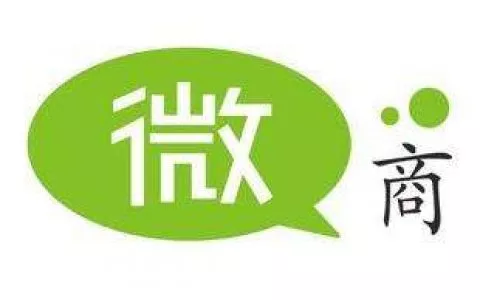 2018年适合宝妈在家创业赚钱的几种方法