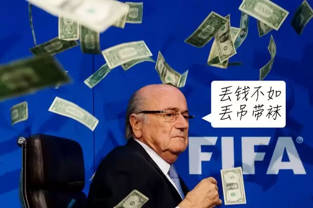 你喜欢穿吊带袜的女生吗？