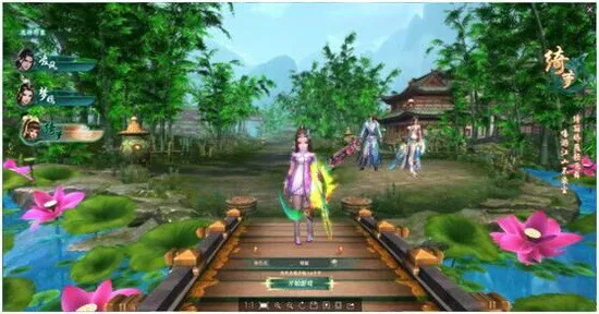 西山居自研剑侠情缘3D页游《剑侠情缘兵器谱 2