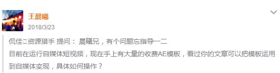 搬砖赚钱项目+被动引流