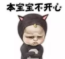 卫生巾、感冒药、丁字裤……妇女节福利能再奇葩点？ 7
